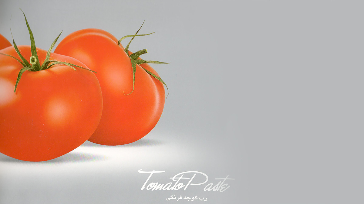 Domates Salçası